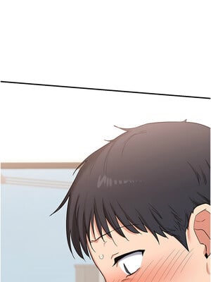 熟女交換計畫 1-8話_06_08