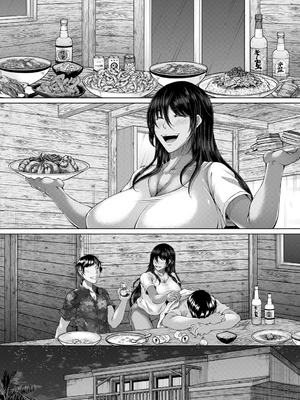[杜若かなえ] 白濁に蕩けるメスアナ【デジタル特装版】_012