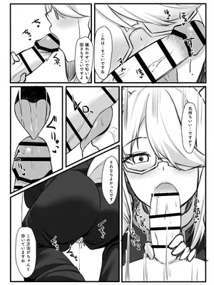 [白瀬結衣] 神父と秘めごと (白上フブキ)_05