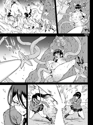 [煌野一人] 退魔部S4エピローグ②_10