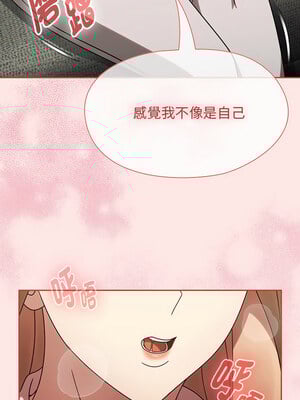 搶救拳擊館大作戰 10-11話_10_05