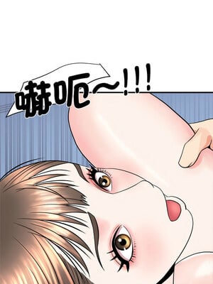 私房拳擊課 1-6話_05_10