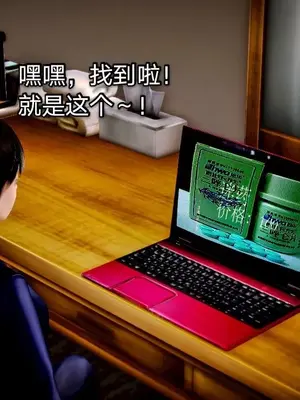 [19] 迷奸我的警察美母 01～03話 (END) [Chinese]_00015