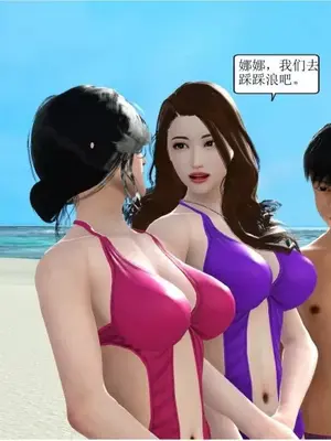 媽媽的XXOO教育1-2_00076