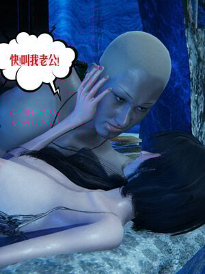 [瓍瑭] 蜜母07_147