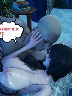 [瓍瑭] 蜜母07_153