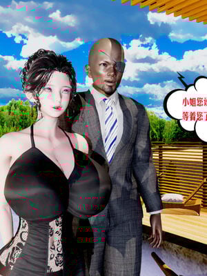 [瓍瑭] 蜜母08_072