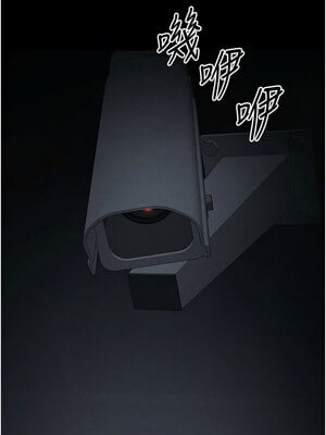 太妹攻略指南 10-11話_10_02