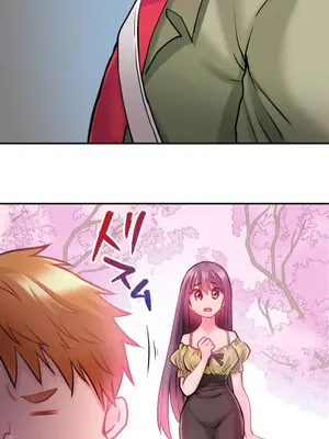 噗啾!!瘦身計畫 1-30話[完結]_001050