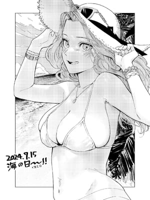 [鳥居座 (鳥居ヨシツナ)] 婚期ぎりぎりシスター、せめて処女を捨てたい。｜勉強還在適婚年齡的修女，想要至少捨棄自己的處子之身。 [中文] [三次晶]_106