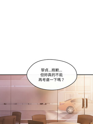 管委會的秘密 19-20話_19_07