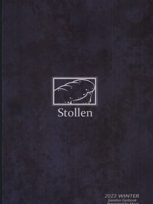 (C103) [Stollen (Miazi)] 被害者ツメⅡ (原神、崩壊：スターレイル)_19