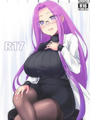 (C105) [白樺通り (DRY)] R17 (Fate／hollow ataraxia) [黑锅汉化组]_02