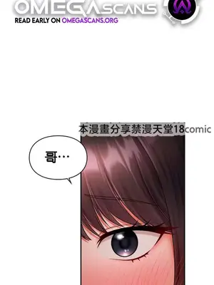 命中註定迷戀你 1-47話[完結]_005001