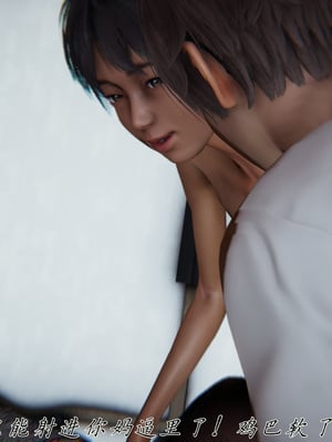 [见人就打] 妈妈成了家里保姆儿媳妇10-无反杀版本 （无水印、无码）_071