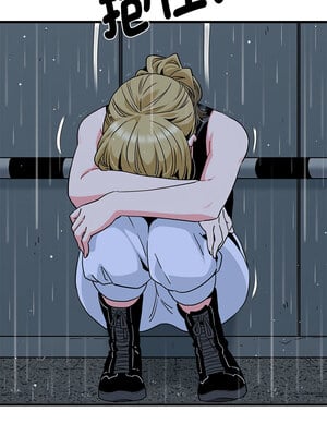 強制催眠 56-57話_56_12