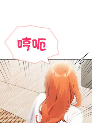 夫婦挑戰賽 15-16話_15_02