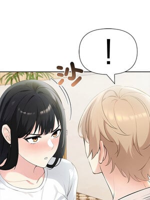 夫婦挑戰賽 15-16話_15_08