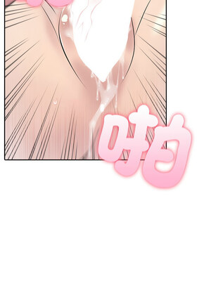 夫婦挑戰賽 15-16話_16_03