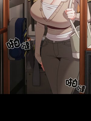 突然成為公寓管理員 11-12話_11_05
