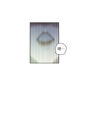 秘密教學 257-258話_258_07