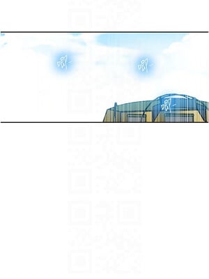 秘密教學 257-258話_258_09