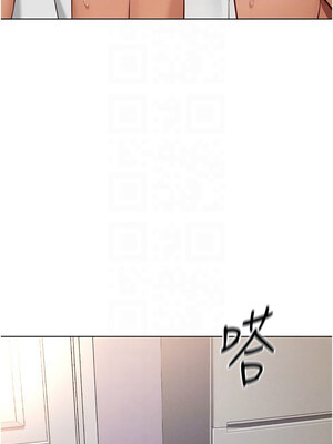 魯蛇社畜的金手指 9-10話_09_11