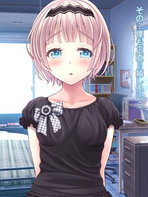 [MAG館 (v-mag)] 夜祭りAnotherDays 爛れた夏の終わりに… [無修正]_040