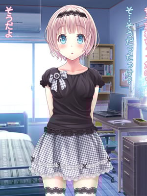 [MAG館 (v-mag)] 夜祭りAnotherDays 爛れた夏の終わりに… [無修正]_032