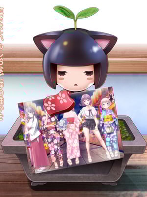 [MAG館 (v-mag)] 夜祭りAnotherDays 爛れた夏の終わりに… [無修正]_010