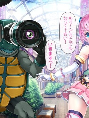 [MAG館 (v-mag)] 愛玩天使チアリーピンク [無修正]_043