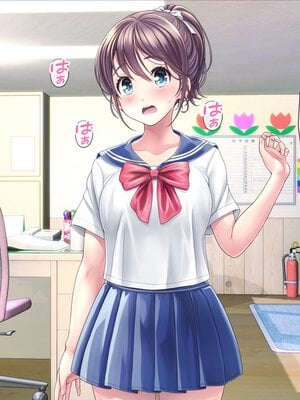 [MAG館 (v-mag)] みんなのゴブリンひろば ～ゆい先生はボク達のお漏らし遊具～ [無修正]_351