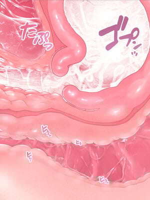 [MAG館 (v-mag)] みんなのゴブリンひろば ～ゆい先生はボク達のお漏らし遊具～ [無修正]_612