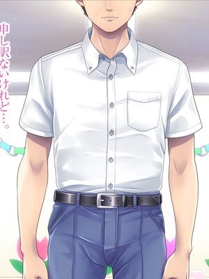 [MAG館 (v-mag)] みんなのゴブリンひろば ～ゆい先生はボク達のお漏らし遊具～ [無修正]_547