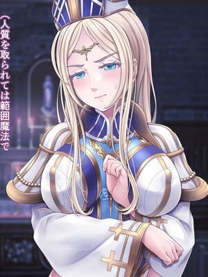 [MAG館 (v-mag)] 牝堕ち神官～種付けゴブリンに穢された聖職者～ [無修正]_009