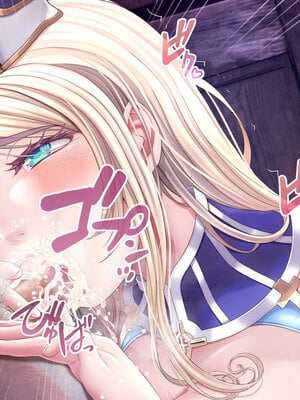 [MAG館 (v-mag)] 牝堕ち神官～種付けゴブリンに穢された聖職者～ [無修正]_267