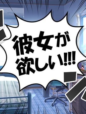 [MAG館 (v-mag)] 夜祭り露店 景品にされた乙女たち… [無修正]_003