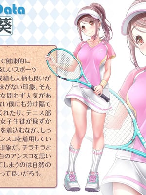 [MAG館 (v-mag)] 夜祭り露店 景品にされた乙女たち… [無修正]_011