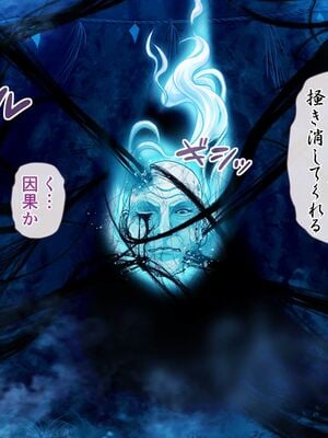 [MAG館 (v-mag)] レッツ・ゴー退魔巫女 [無修正]_492