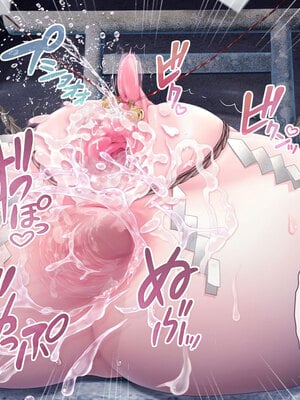 [MAG館 (v-mag)] レッツ・ゴー退魔巫女 [無修正]_233