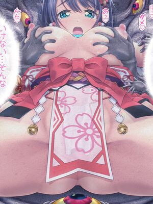 [MAG館 (v-mag)] レッツ・ゴー退魔巫女 [無修正]_165