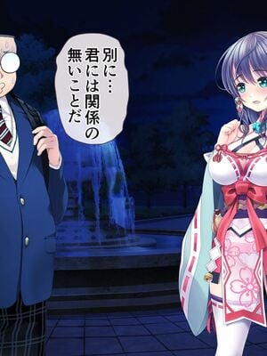 [MAG館 (v-mag)] レッツ・ゴー退魔巫女 [無修正]_009