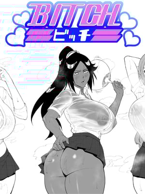 [Iwao] bitch