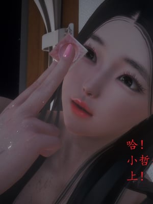 母子交歡_048_021