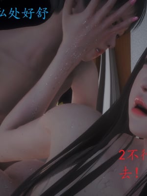 母子交歡_050_023