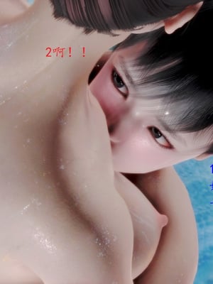 母子交歡_108_018