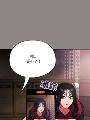 傻傻病毒 9-10話_09_03