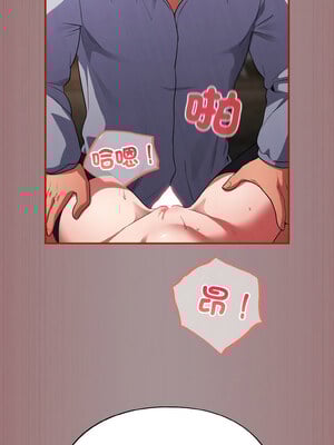 傻傻病毒 9-10話_09_10
