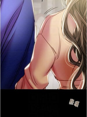 掠奪行動 43-44話_43_09
