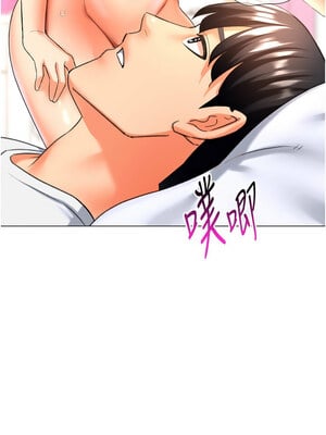 獵愛轉蛋機 27話_27_10